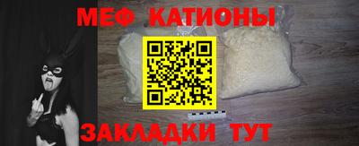 mdpv Балашиха