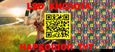 mdpv Балашиха