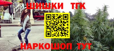 mdpv Балашиха