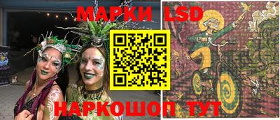 mdpv Балашиха