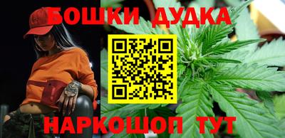 mdpv Балашиха