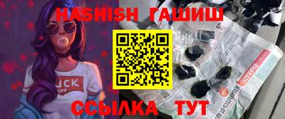 mdpv Балашиха