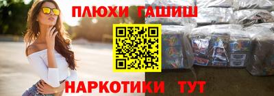 mdpv Балашиха