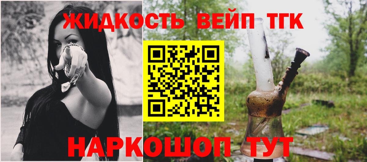 Гашиш  Барабинск  Марихуана  Меф   Гашиш  КЕТАМИН  MDMA  Мефедрон   ЭКСТАЗИ 